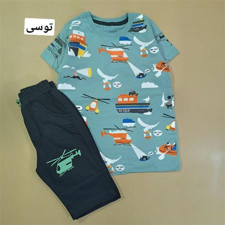 تیشرت شلوارک هلیکوپتر