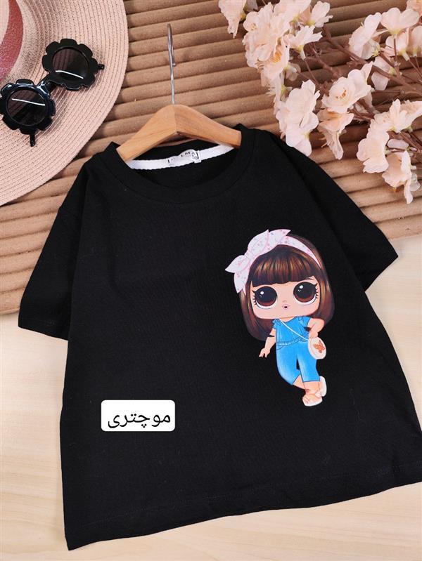 کراپ تک مشکی دختر پاپیونی