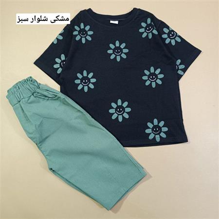 کراپ شلوار گل آفتابگردان شاین