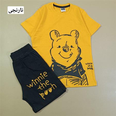 تیشرت شلوارک پو