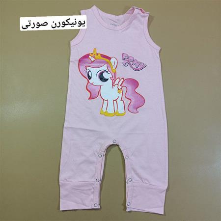 سرهمی کارتونی