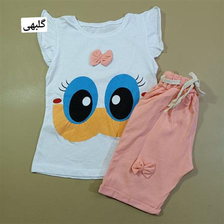 تیشرت شلوارک اردک ناز