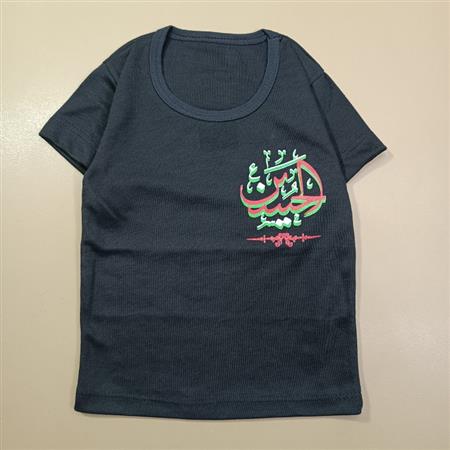 تیشرت مشکی چاپی امام حسین