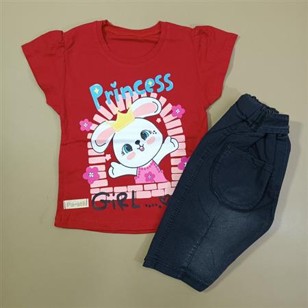تیشرت شلوارک پرنس خرگوشه