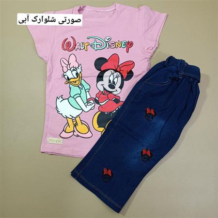 تیشرت شلوارک Walt Disney