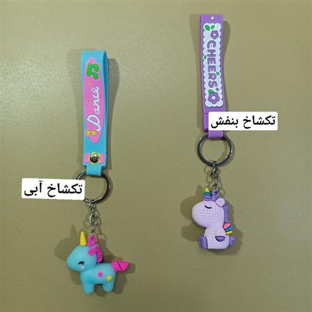 جاسوییچی سیلیکونی