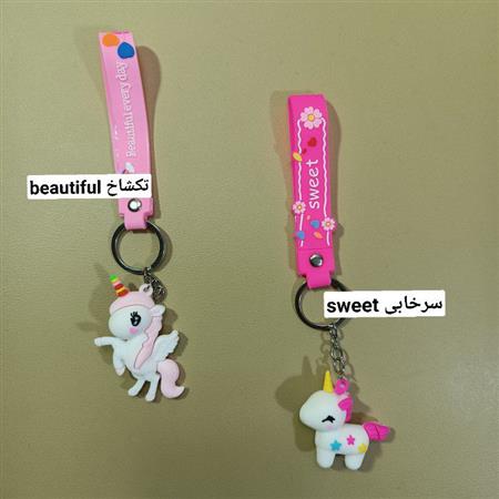 جاسوییچی سیلیکونی