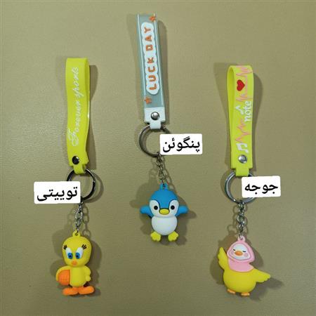 جاسوییچی سیلیکونی