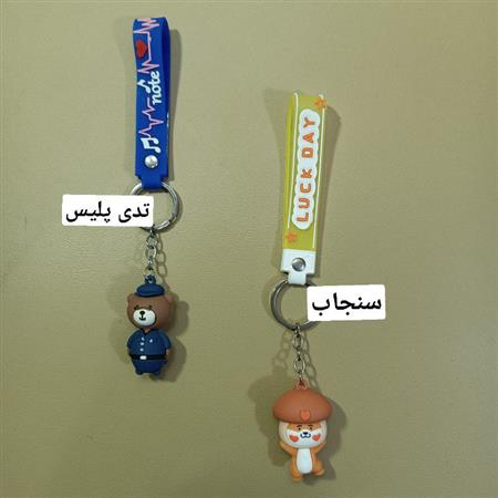 جاسوییچی سیلیکونی