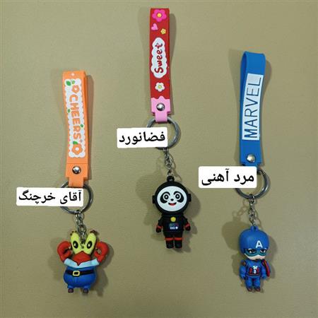 جاسوییچی سیلیکونی
