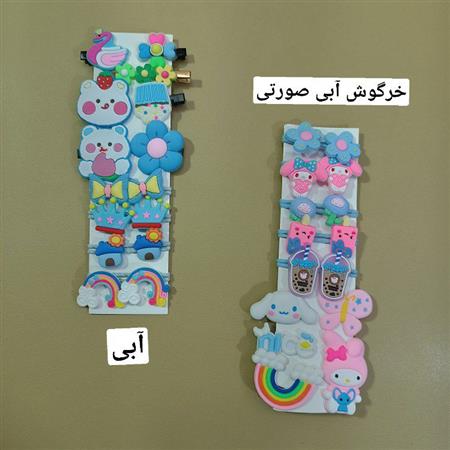 پک کش و گیره