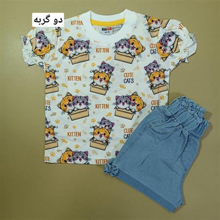 تیشرت شلوارک طرحدار نازگل