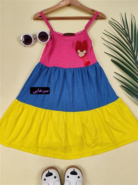 پیراهن سه رنگ موشی