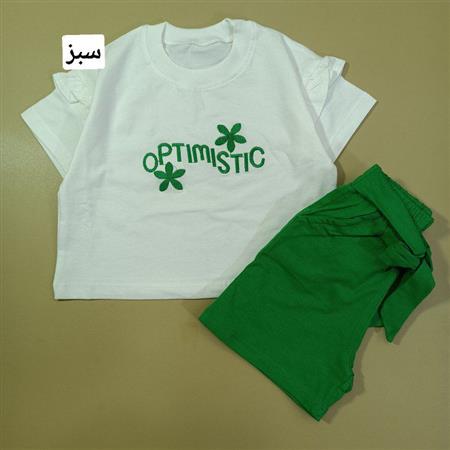کراپ شلوارک optimistic