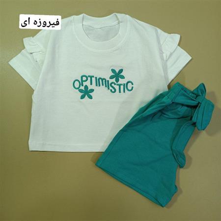 کراپ شلوارک optimistic
