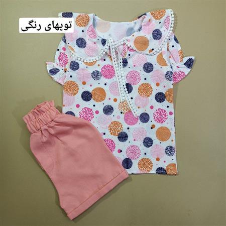 ست گلدار متنوع