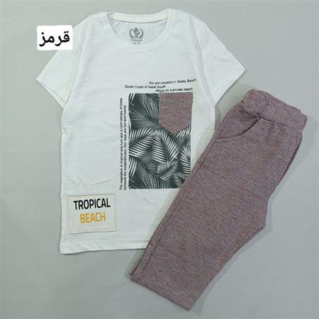 تیشرت شلوارک ساحل نخلها