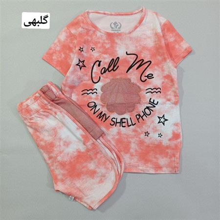 تیشرت شلوارک Call me