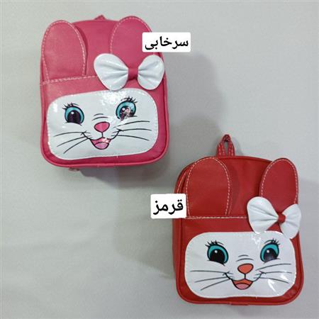 کوله خرگوشی پاپیونی