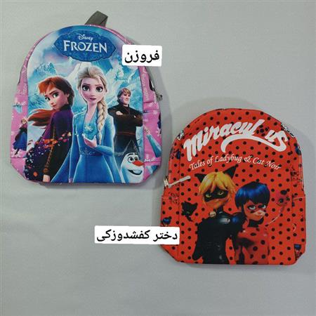 کوله فانتزی طرحدار