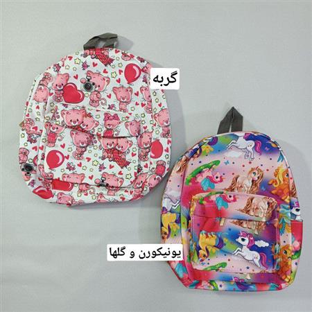 کوله فانتزی یونیکورن و گربه
