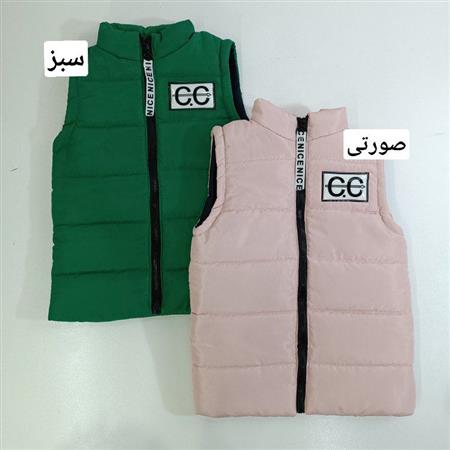 پافر cc سایز کوچک