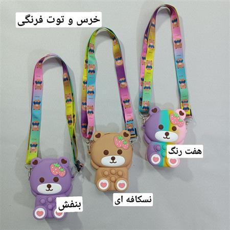 کیف سیلیکونی ۶