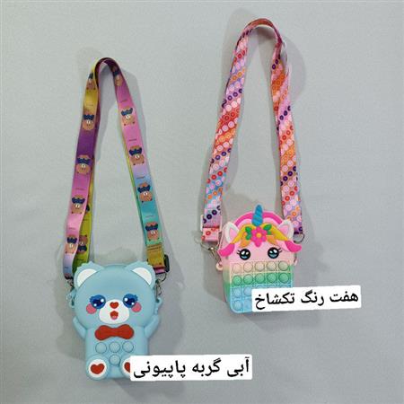 کیف سیلیکونی ۶