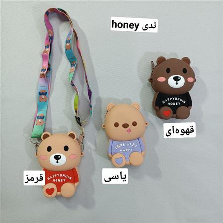 کیف سیلیکونی ۶