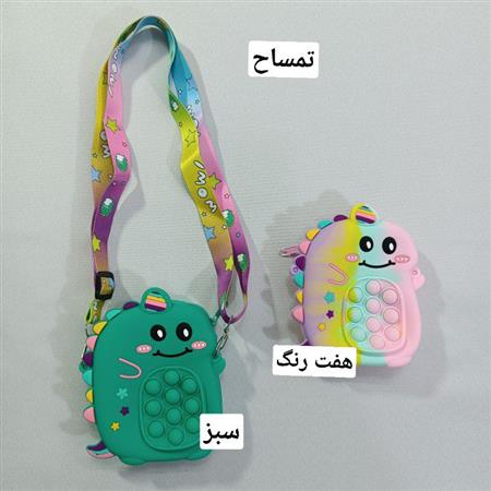کیف سیلیکونی ۶