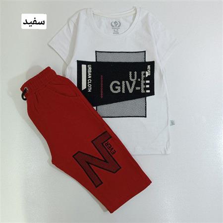 تیشرت شلوارک جلو تور Give up
