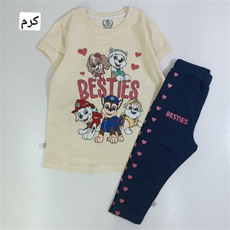 تیشرت شلوارک Besties