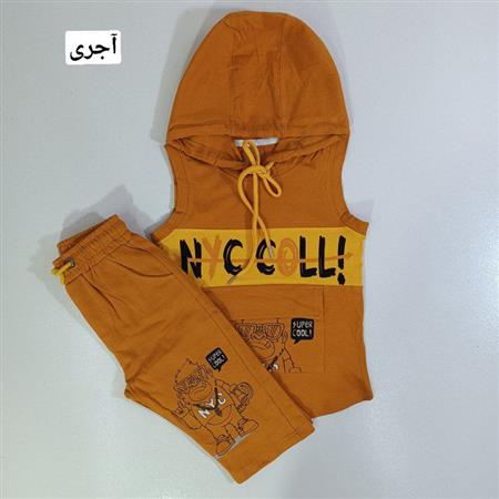 تیشرت کلاهدار و شلوارک میمون گنک
