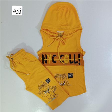 تیشرت کلاهدار و شلوارک میمون گنک