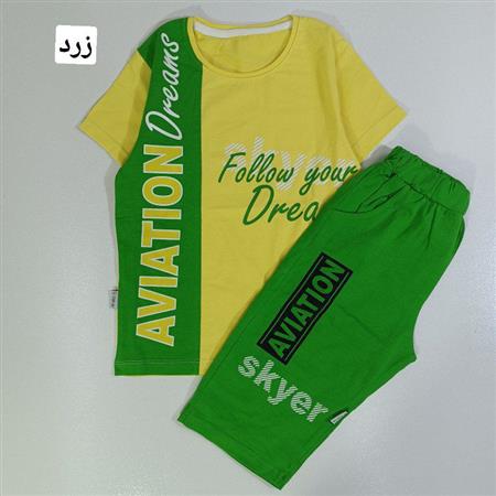 تیشرت شلوارک Dream