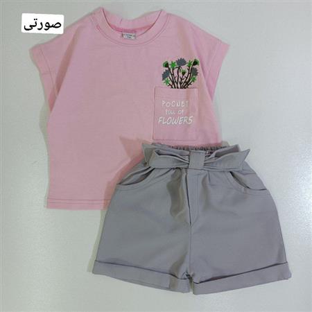 تیشرت شلوارک شاخه و گل