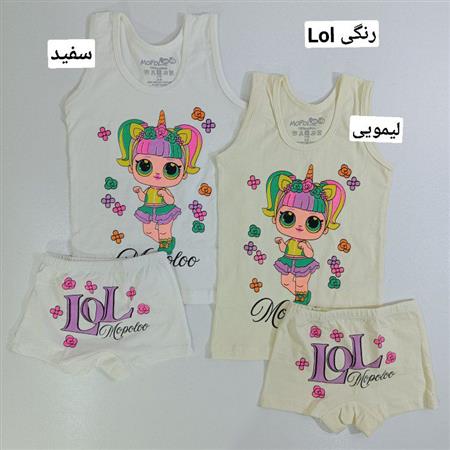 ست شورت رکابی دخترانه