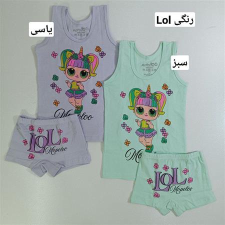 ست شورت رکابی دخترانه