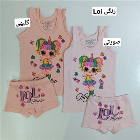 ست شورت رکابی دخترانه