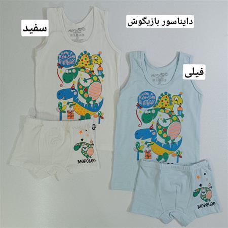 ست شورت رکابی پسرانه
