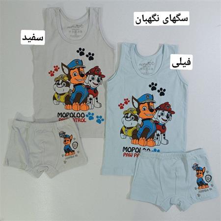ست شورت رکابی پسرانه