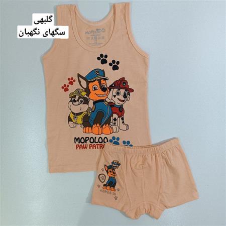 ست شورت رکابی پسرانه