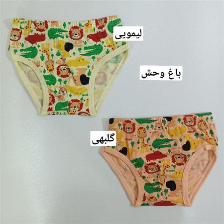 شورت پسرانه