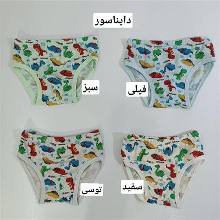 شورت پسرانه