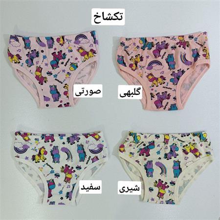 شورت دخترانه