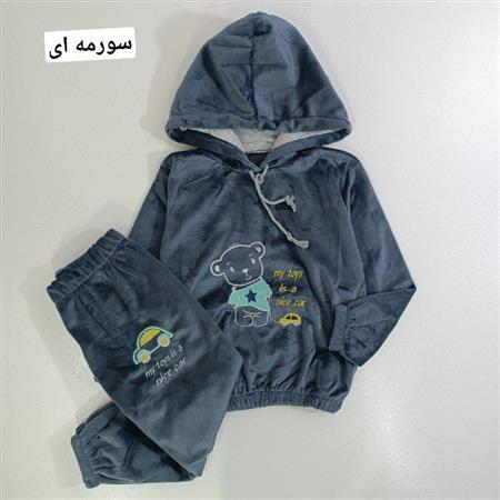 هودی شلوار تدی و ماشین