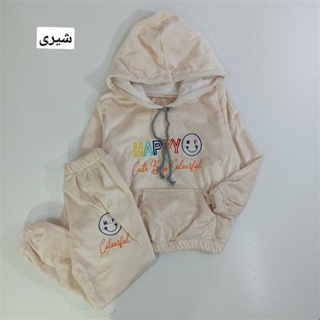 هودی شلوار Happy