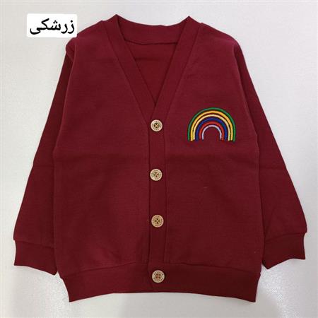 جلیقه رنگین کمان ۲