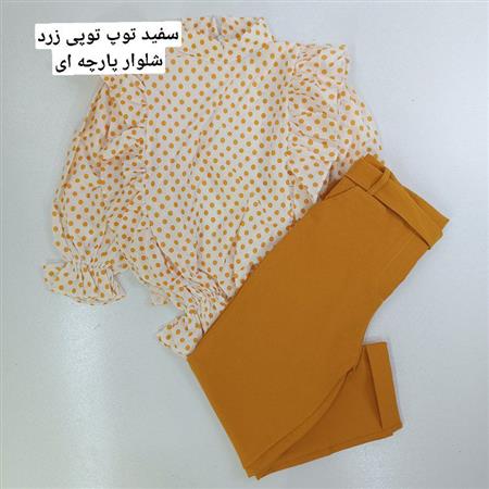 شومیز شلوار صحرا ۲