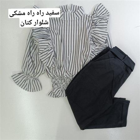 شومیز شلوار صحرا ۲